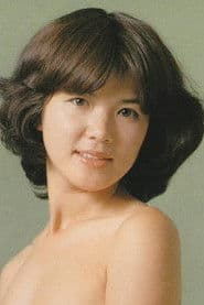 Machiko Ohtani