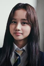Kim Ye Rim