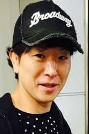 Horio