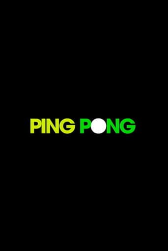 Love Ping Pong poster