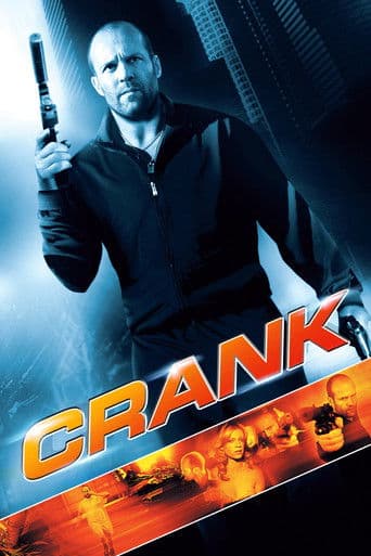 Crank poster