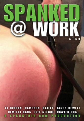 Spanked @ Work poster