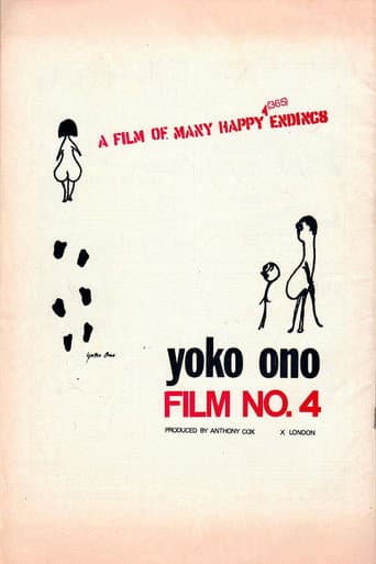No. 4 poster