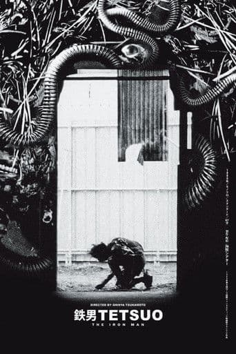 Tetsuo: The Iron Man poster
