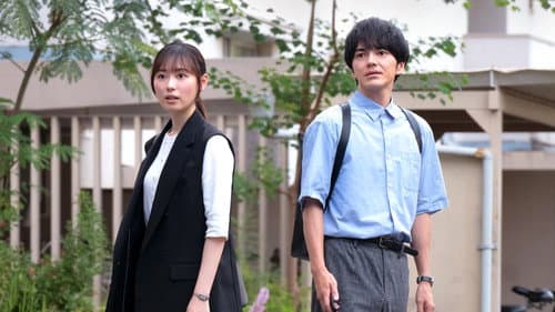 Episode 11