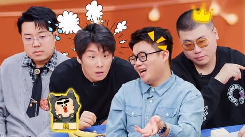 Episode 11