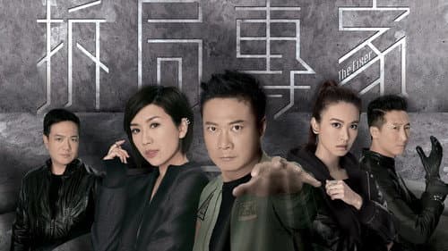 Episode 21